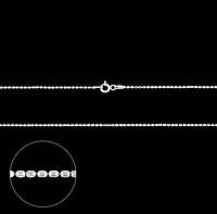 Красивая цепочка из родированного серебра 925 пробы