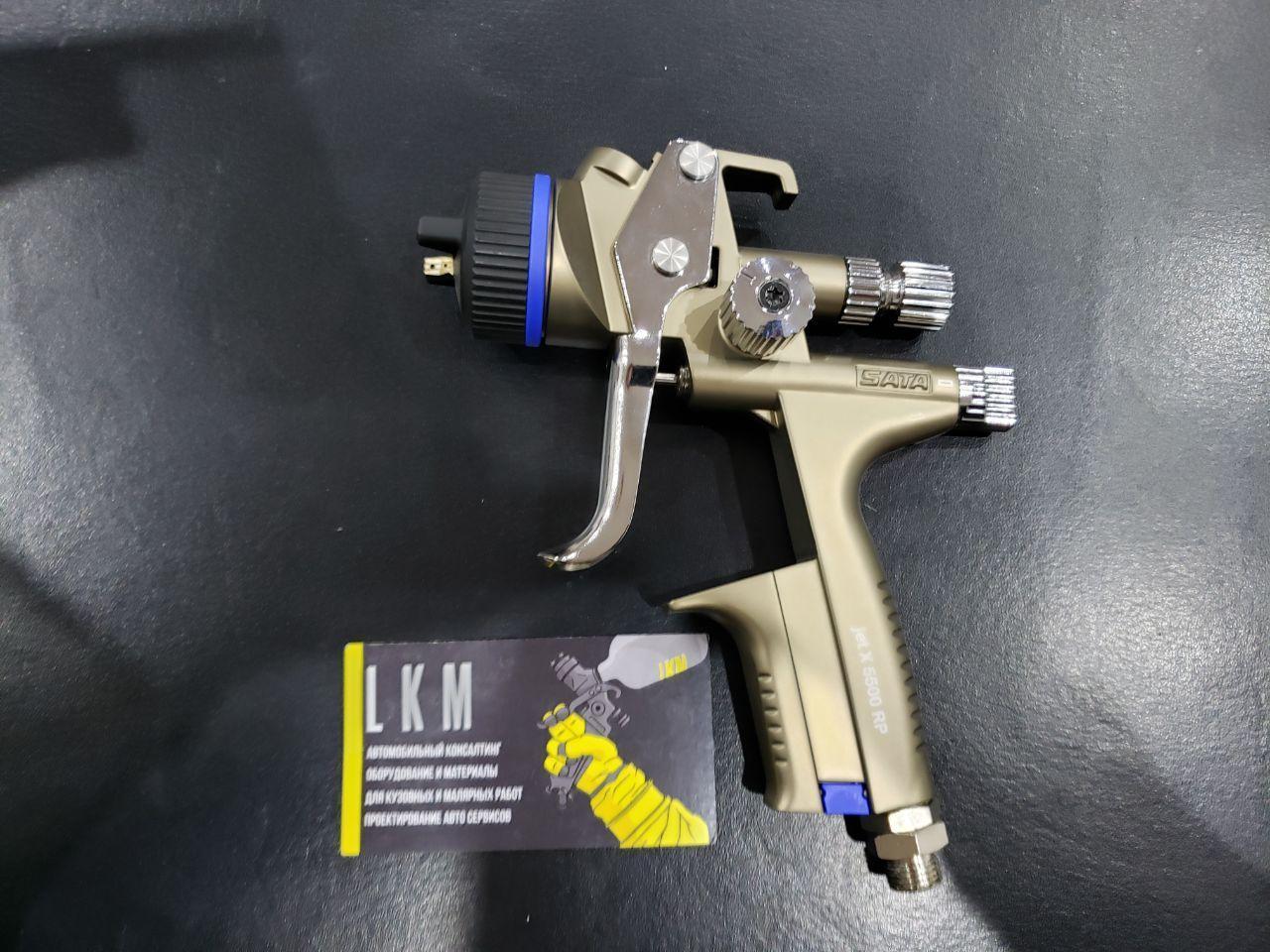Купить SATA jet® X 5500 Rp 1.4 мм 1061572 БЕЗ ! многоразового бачка ...