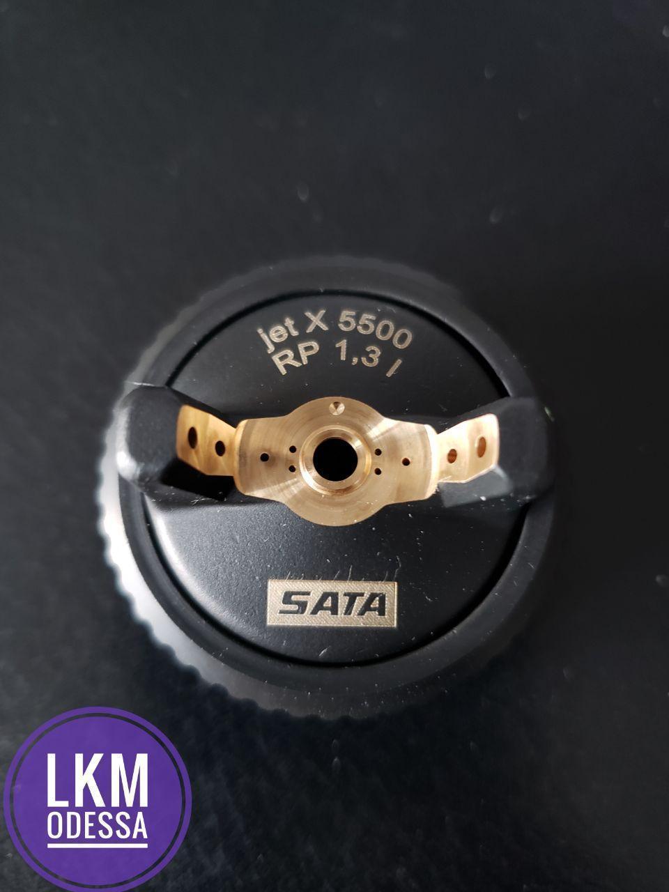 SATA jet® X 5500 Rp 1.3 мм 1061564 БЕЗ! багаторазового бачка