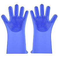 Силиконовые многофункциональные перчатки для мытья и чистки Magic Silicone Gloves magic brush с ворсом (Синие