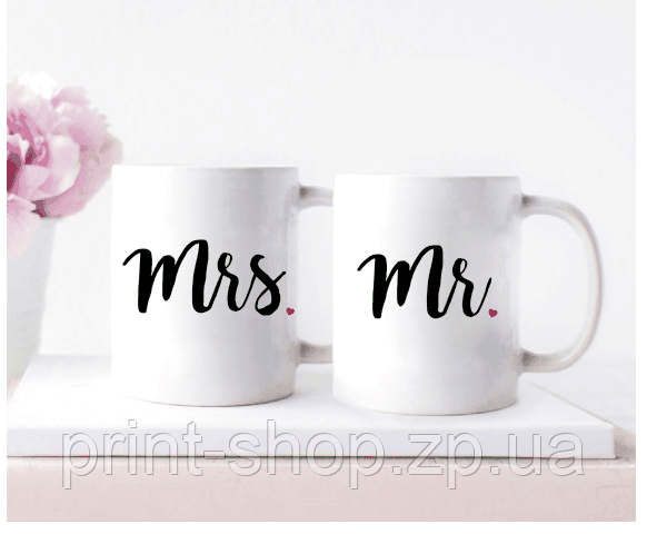 Парні чашки Mr&Mrs, фото 1