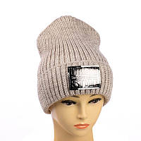 Молодіжна шапка "Urban style" пісочний