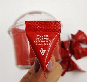 Нічна антивікова маска з екстрактом червоного вина AYOUME Enjoy Mini Sleeping Pack 3 г