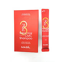 Восстанавливающий шампунь с аминокислотным комплексом MASIL 3 Salon Hair CMC Shampoo 8мл