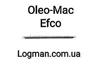 Оригинальная пружина сцепления на Oleo-Mac 936,937,940,941C,941CX,GS44,947,952/Efco 136,137,140,141,147,152