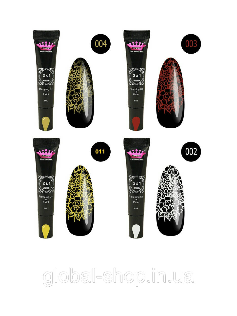 Гель-фарба для стемпінгу Master Professional Stamping Gel+Paint 8 ml,7 кольорів
