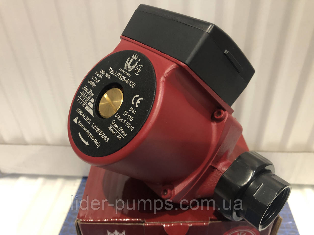 Насос циркуляційний LIDER LPS 25-4S/130 з гайками