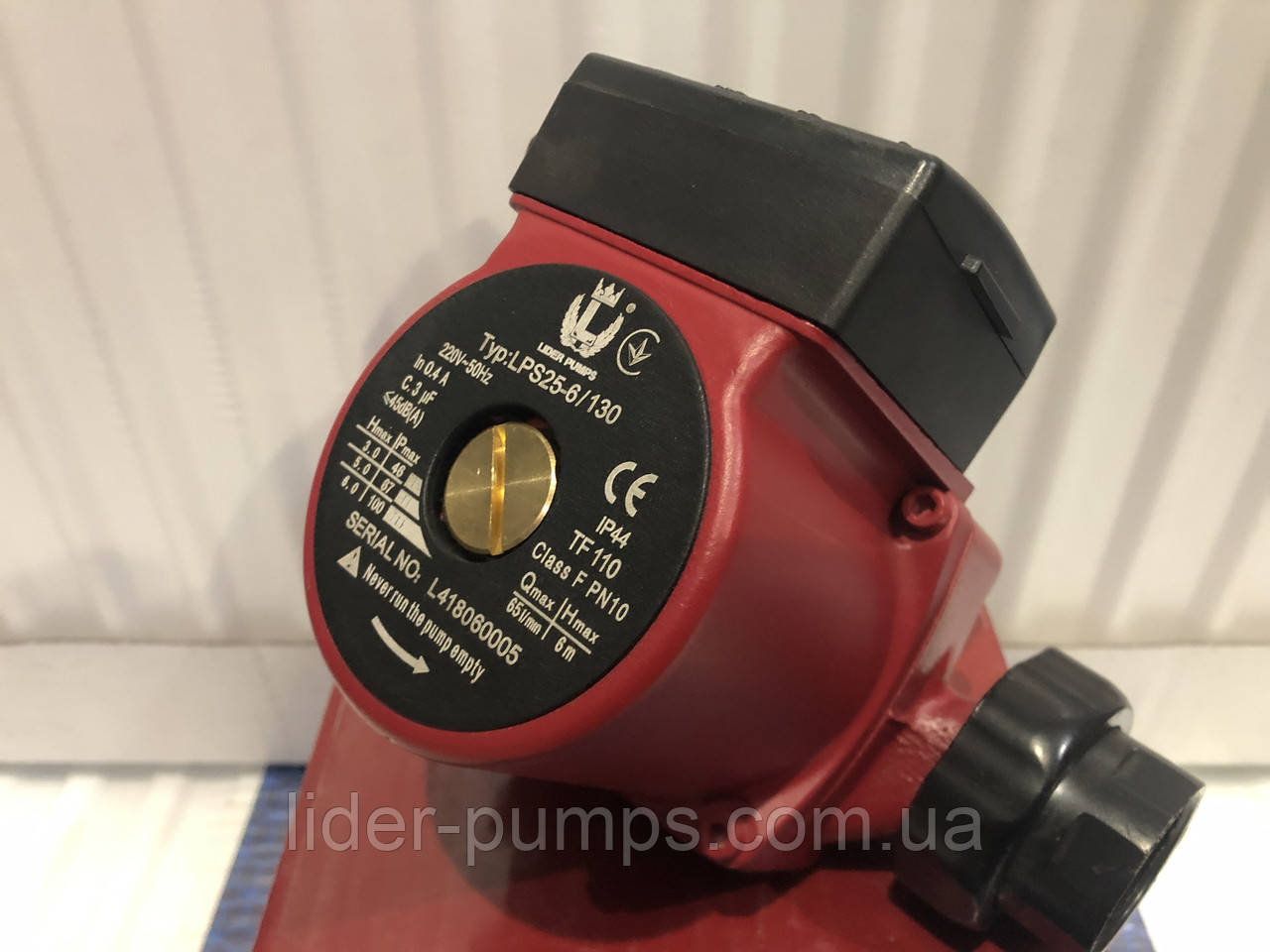 Насос циркуляционный LIDER LPS 25-6S/130 с гайками