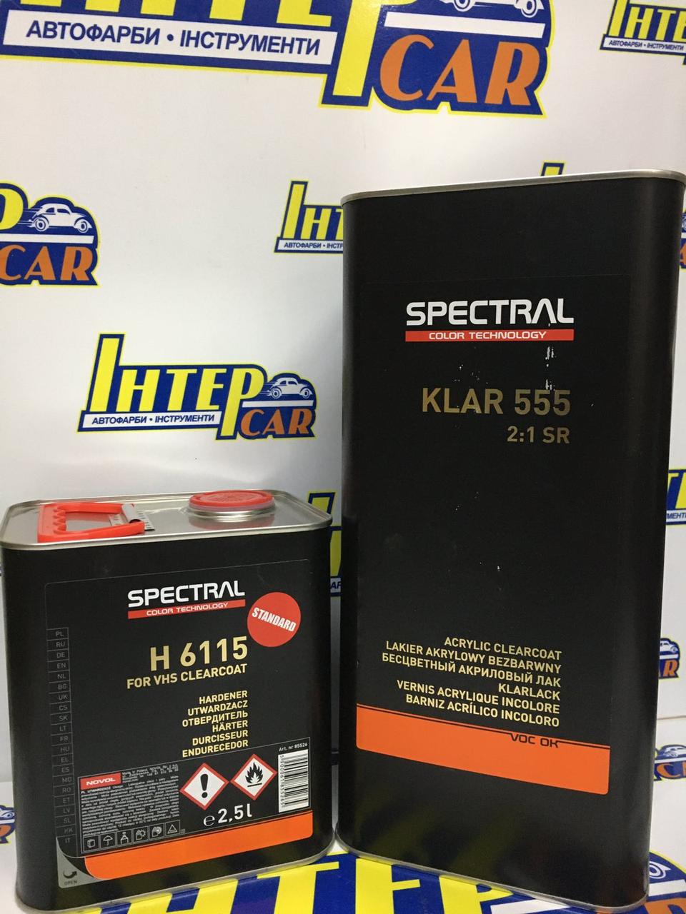 Лак Novol SPECTRAL SR Бесцветный лак KLAR 555 HS 2+1 5 л.+отвердитель 2,5л