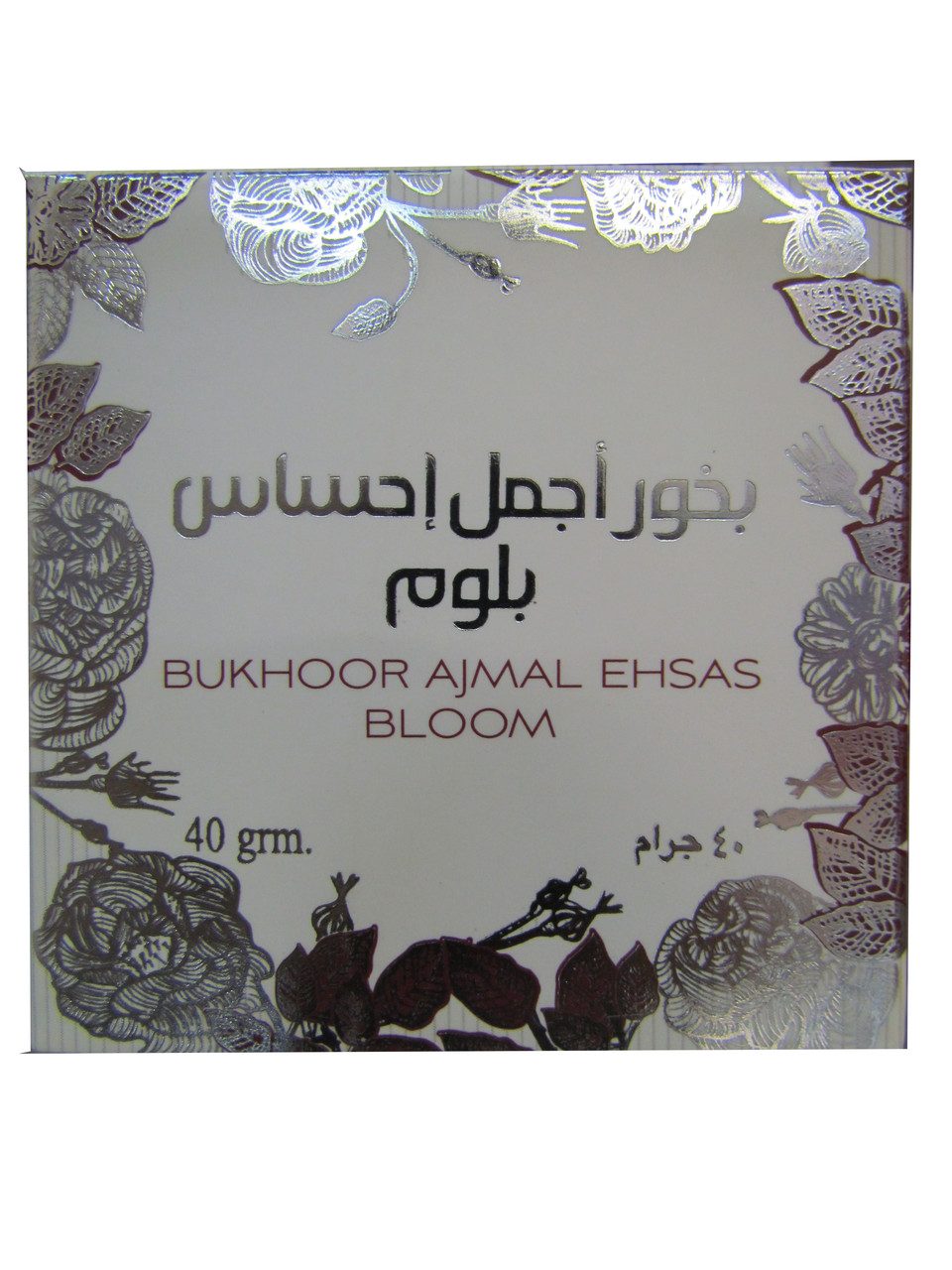 Бахур Ard al Zaafaran Bukhoor Ajmal Ehsas Bloom фруктовий суничний аромат 40 грамів
