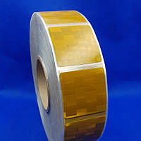 Avery - Маркувальна світлоповертаюча сегментована стрічка 51 мм х 50 м, жовта