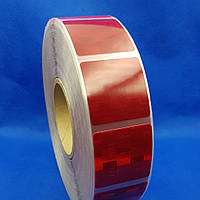 Avery - Маркувальна світлоповертаюча сегментована стрічка 51 мм х 50 м, червона