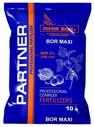 Добриво Партнер Бор+ Максі (Partner Bor+ Maxi) B21%, 10 кг (мішок), фото 1