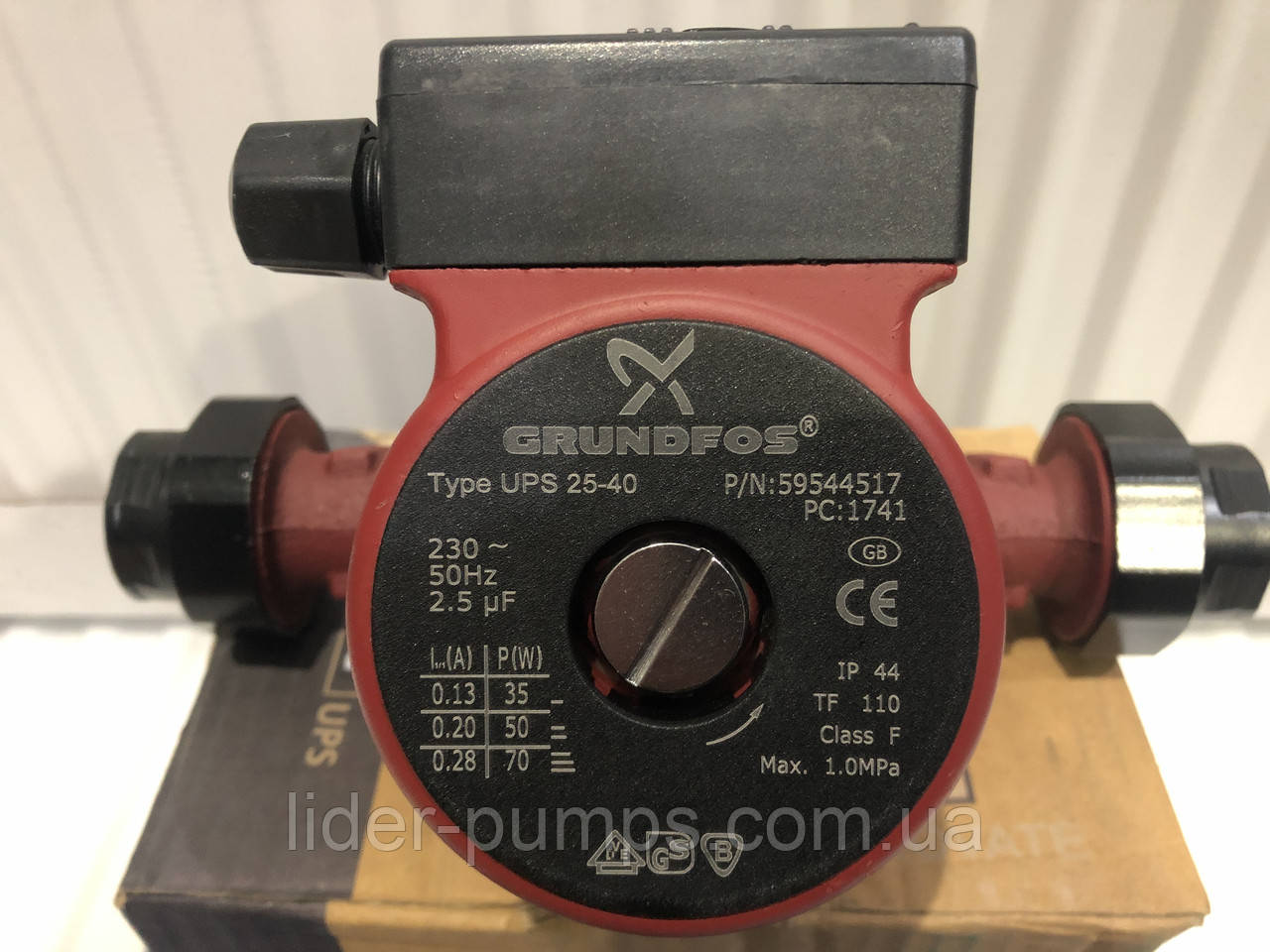 Насос циркуляционный GRUNDFOS UPS 25-40/180 (с гайками) КИТАЙ, фото 1