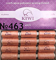 Швейні нитки 40/2 KIWI 463 яскравий-персик