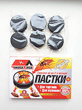 Ловушка для борьбы с тараканами и муравьями Чиста хата