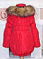 Пальто пуховик зимовий на дівчинку, фото 2