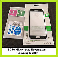 Захисне скло 5D FulGlue Samsung J7 2017 Black