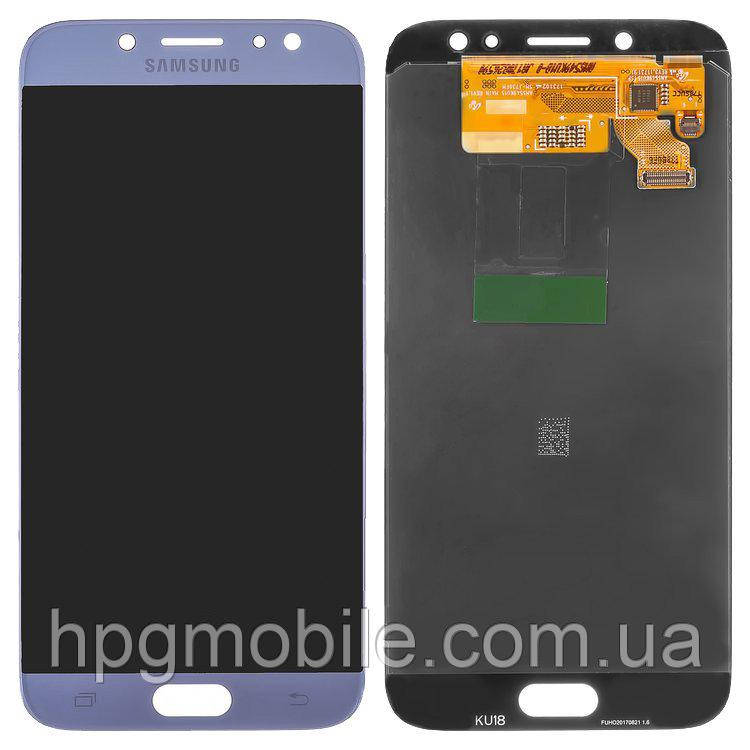 Дисплей для Samsung Galaxy J7 J730 (2017), модуль в сборе (экран и сенсор), OLED Серебристо - Голубой, фото 1