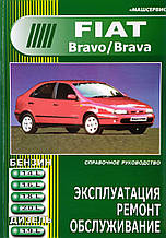 FIAT BRAVO / BRAVA  
Моделі з 1995 року  
Експлуатація • Обслуговування • Ремонт