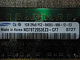Оперативна пам' ять для ПК DDR2 1Гб PC2-5300 667, фото 4