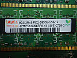 Оперативна пам' ять для ПК DDR2 1Гб PC2-5300 667, фото 2