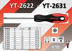 Викрутка TORX-SECURITY Т20 х 100 мм, YATO YT-2627