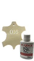 Фарба для гладкої шкіри "bsk-color" 25ml, бежевий No016