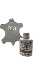 Фарба для гладкої шкіри "bsk-color" 25ml сіра-платина No018