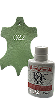 Фарба для гладкої шкіри "bsk-color" 25ml пастельно-зелений No022