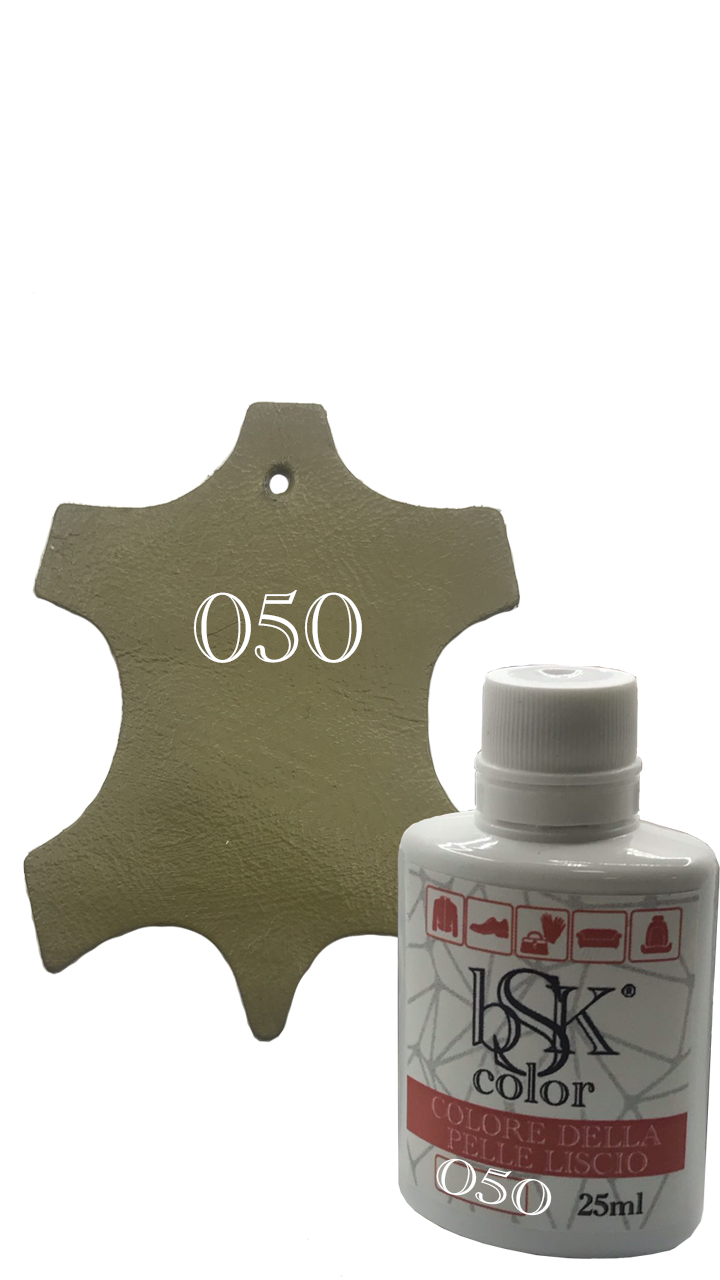 Фарба для гладкої шкіри «bsk-color» 25 мл, колір зелено-коричневий No050, фото 1