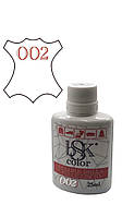 Фарба для гладкої шкіри bsk-color біла 25 мл No002