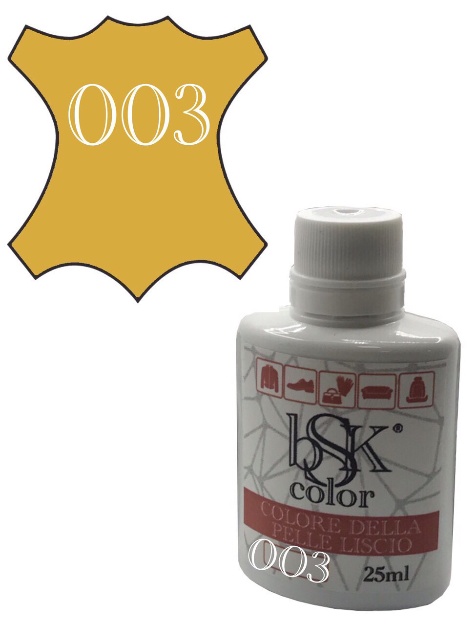 Фарба для гладкої шкіри карамель 25ml