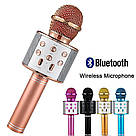 Мікрофон Караоке WS-858 колонка динамік Bluetooth, фото 2