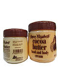 Африканський Крем-батер із високим вмістом олії Какао Queen Elizabet Cocoa Butter Cream 125 грамів, фото 2