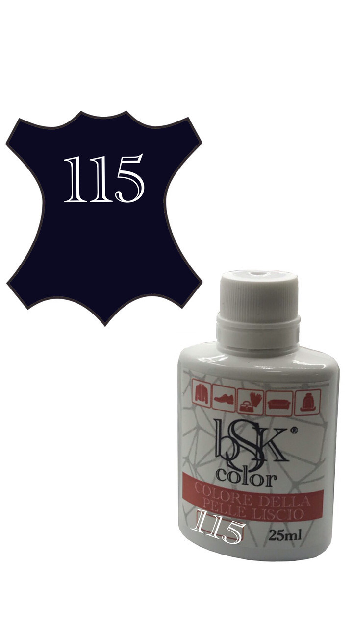Фарба для гладкої шкіри "BSK color" темно-синій кольори 25 мл No115