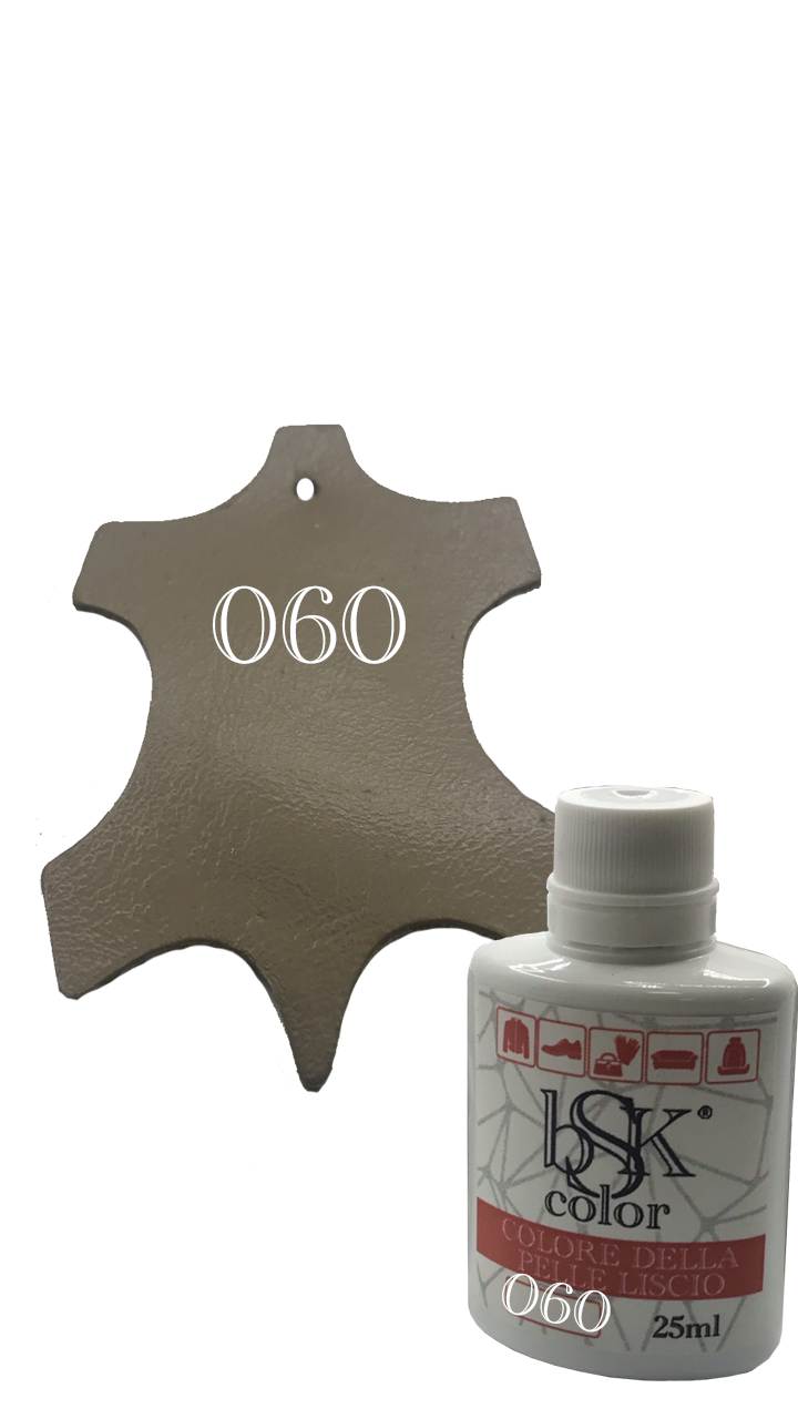 Фарба для гладкої шкіри бежево-коричневий 25ml No060