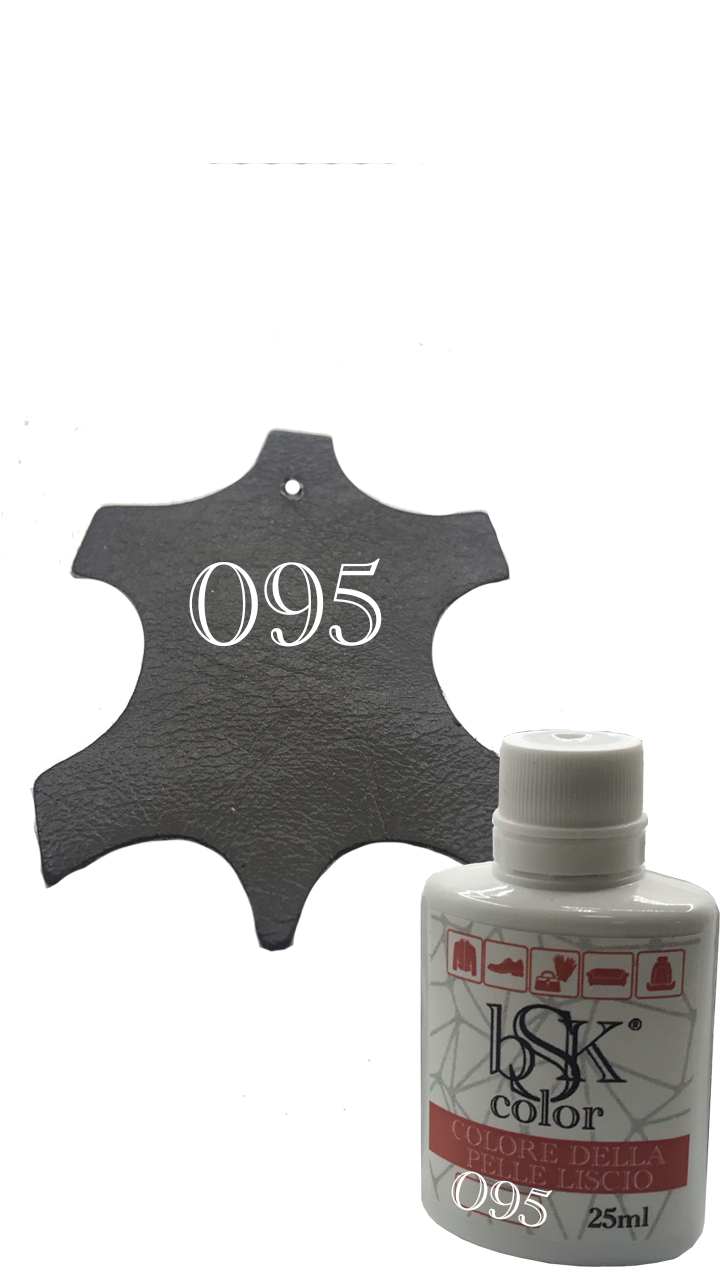 Фарба для гладкої шкіри коричневий-шоколад 25ml No095