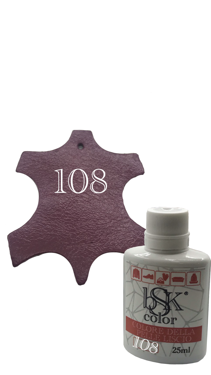 Фарба для гладкої шкіри бордово-фіолетовий 25ml №108, фото 1