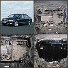 Захист двигуна Skoda SUPERB 2 2008-2014 (двигун+КПП)