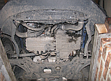 Захист двигуна Skoda SUPERB 2 2008-2014 (двигун+КПП), фото 2