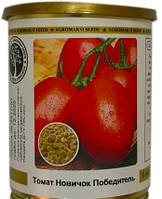 Насіння томату Новачок Переможець (Молдавія), 0,1 кг