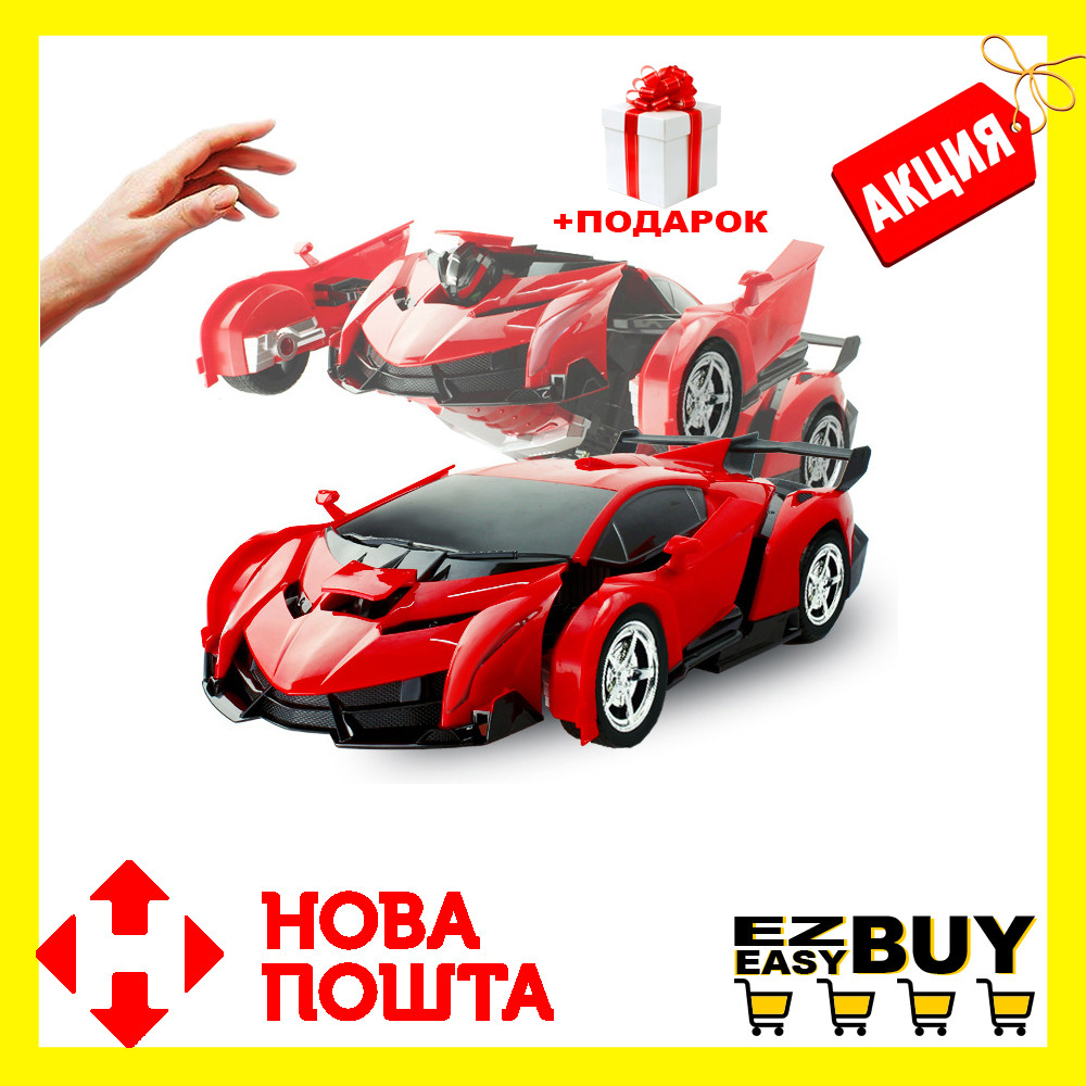 Машинка трансформер Car Robot з пультом Червоний