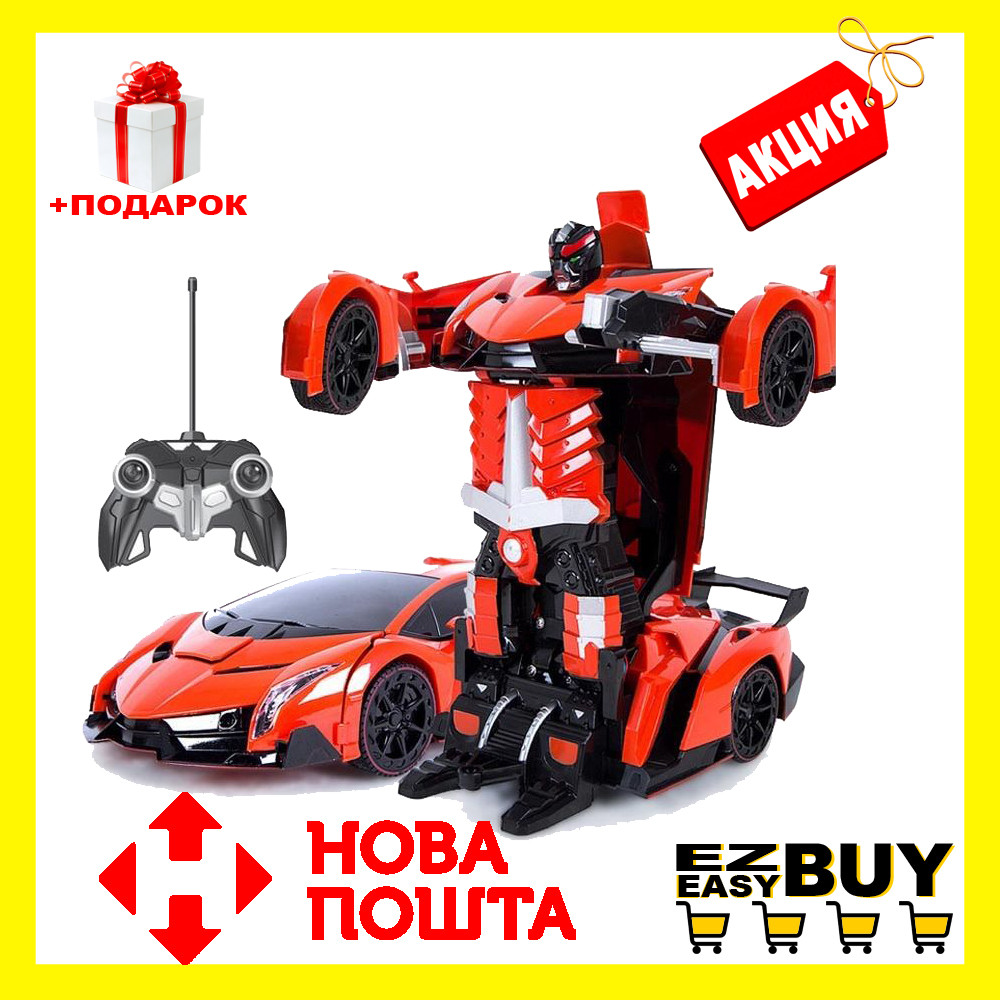 Машинка Трансформер Robot Car с Пультом. Машинка на Радиоуправлении ...
