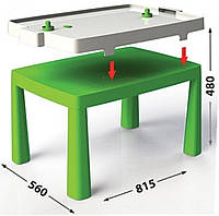 Детский столик ТМ "Долони" + аэрохоккей (04580/2) Зеленый