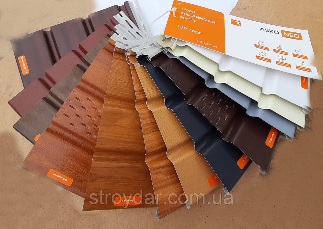 Карнизная подшива Asko Neo цвет коричневый с перфорацией и без - фото 4 - id-p131291946