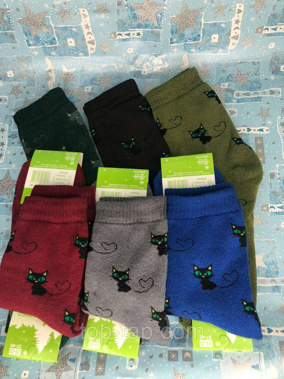 Махрові жіночі шкарпетки, фото 1