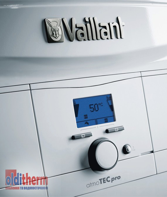 Газовый котел Vaillant atmo TEC pro VUW 280/5-3 - фото 2 - id-p1088812964