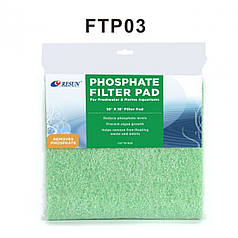 Фільтруючий матеріал Resun FTP-03 для видалення фосфатів, 254х457 мм