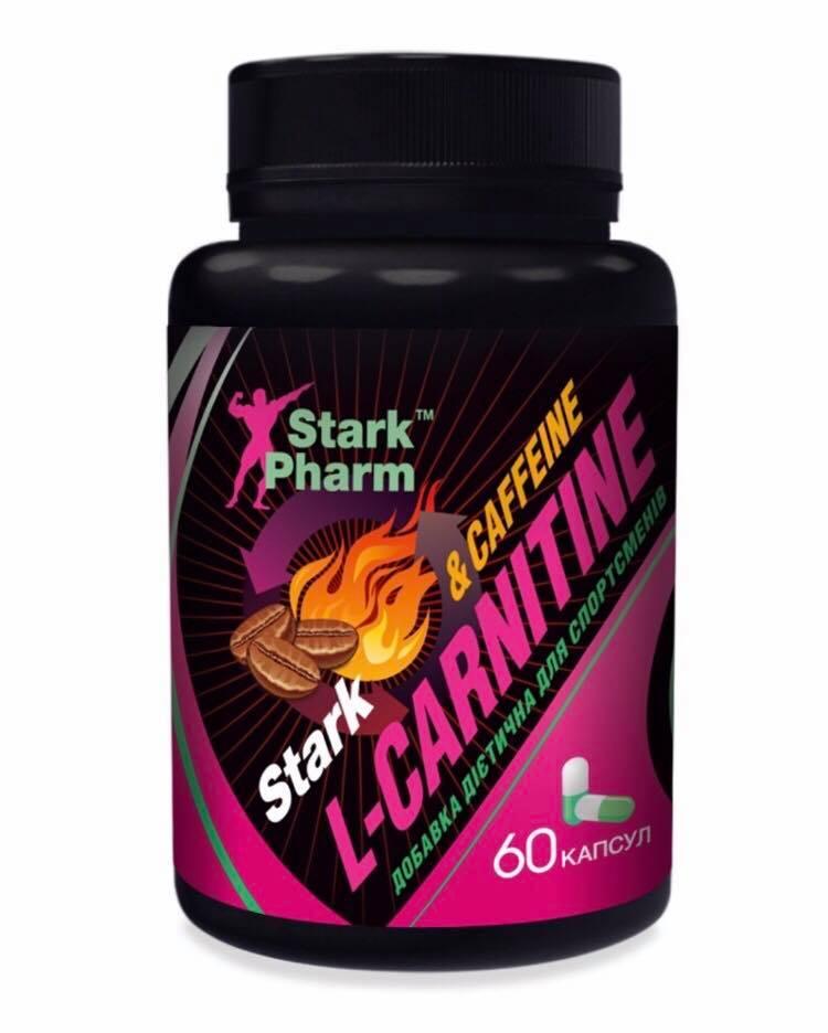 L-Carnitine & Caffeine Stark Pharm 60 капсул